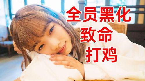 你也差不多该死心了！,认清现实，放下执念