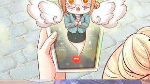 快跑，爹地是个恋爱脑,快跑中的温馨亲子时光