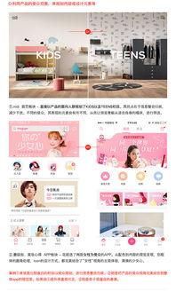 解剖心动手册,人体心脏结构解析与功能揭秘