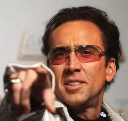 尼古拉斯的新装