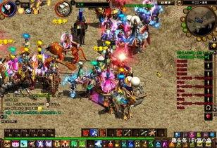 神龙征途之通天战神,战神通天之路，勇闯九天十地