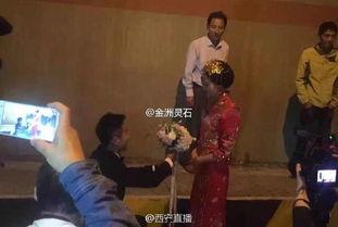 去往婚礼的途中,浪漫启程，幸福同行