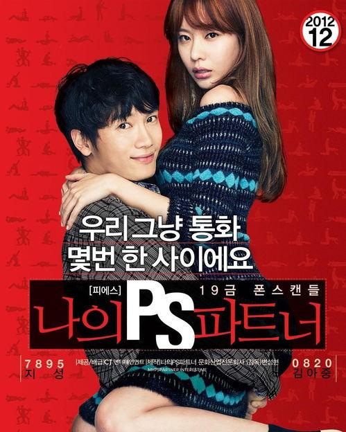 她的PS搭档,共绘创意蓝图