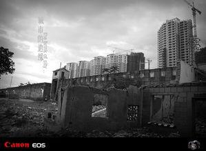 城市的边缘,边缘地带的崛起之路