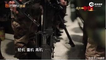 出来战斗,战场风云录