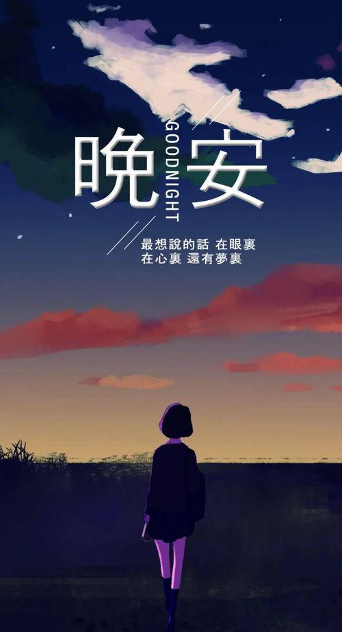 做自己的光,做自己的光，照亮前行方向