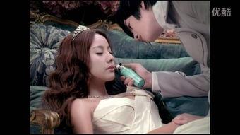 睡美人（国语版）